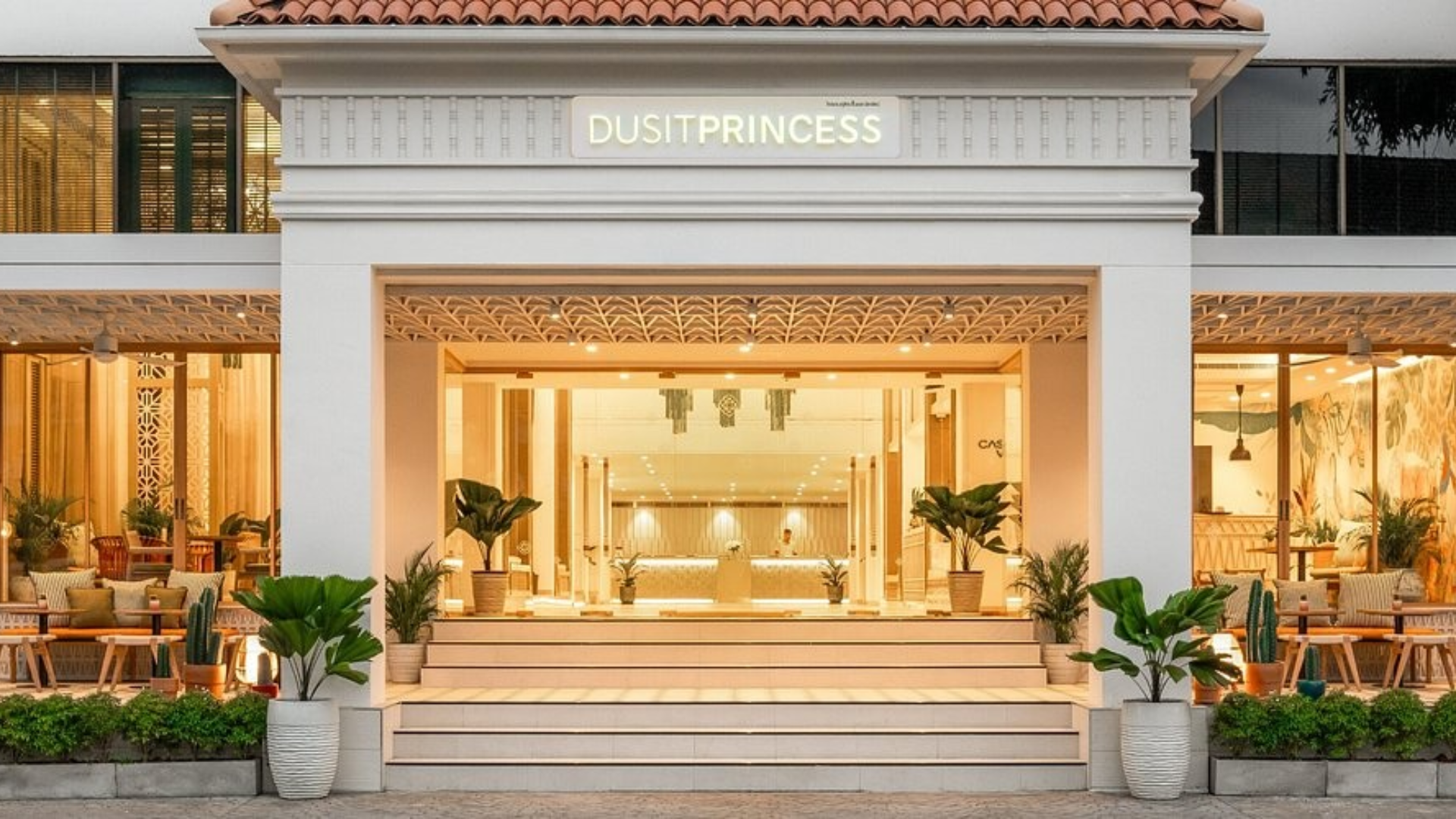 Dusit Princess